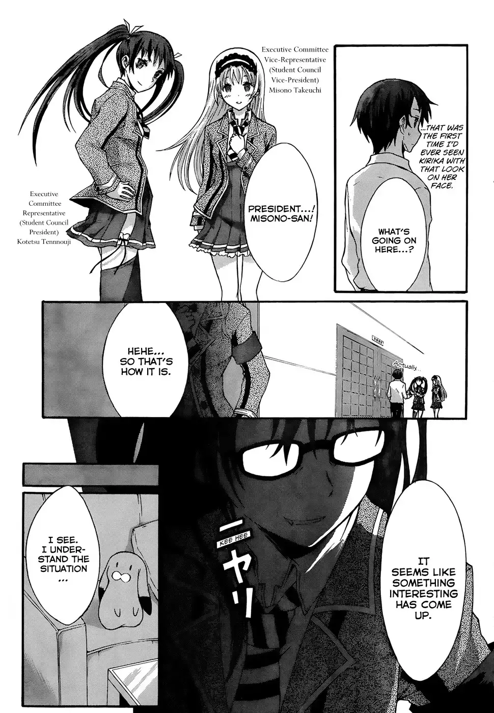 Seitokai Tantei Kirika Chapter 4 15